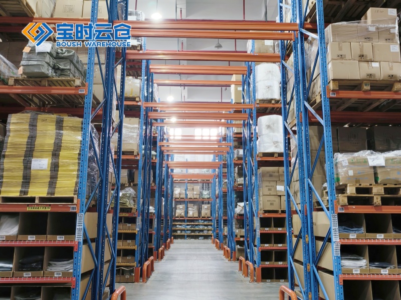 成都小家电仓储托管