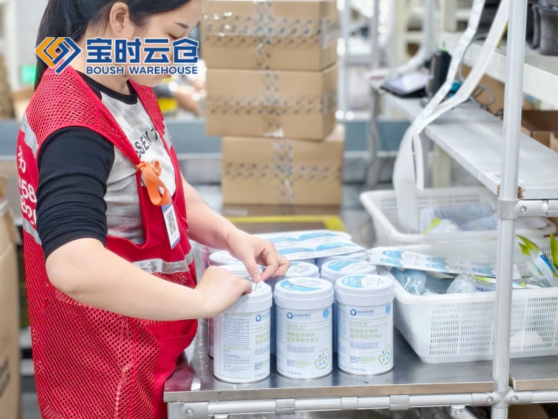 成都大健康云仓发货案例